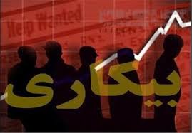 آمار بی...